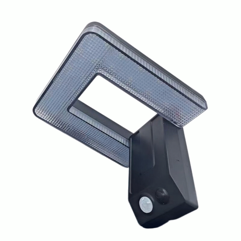 1 pc - Elfeland Foldable Solar Wall Light with 32 LEDs, Motion Sensor, 3 Lighting Modes & 120 Adjust