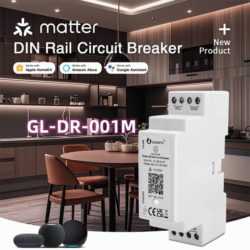 White - GLEDOPTO GL-DR-001M Matter Din Rail Relay Switch ON OFF Function WiFi App Voice Control 16A