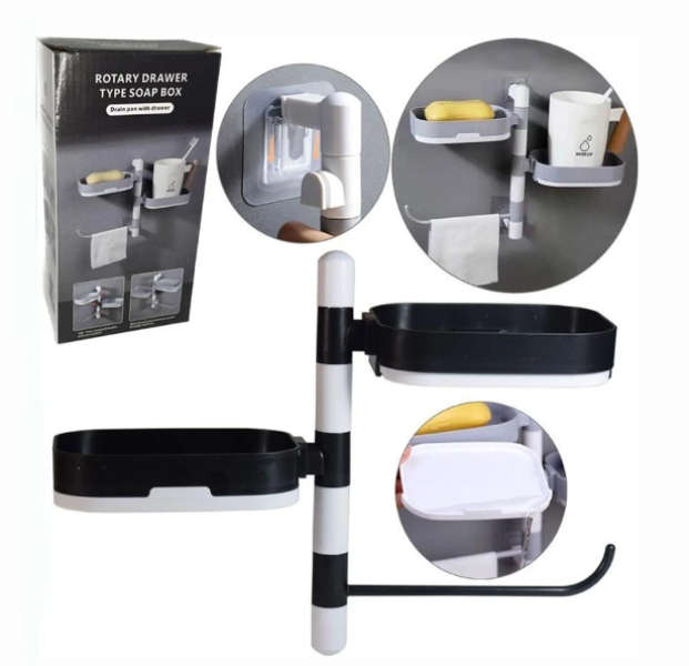 Wall-Mounted Rotating Soap Holder