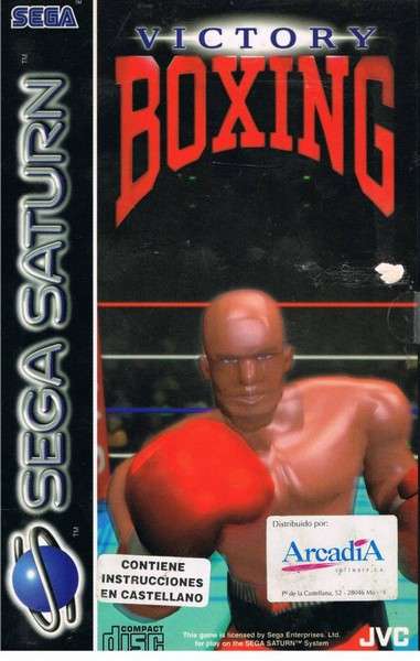 Victory Boxing Sega Saturn Playd