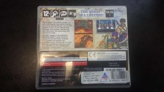 Dragon Quest The Hand Of The Heavenly Bride DS