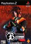 The Bouncer PS2