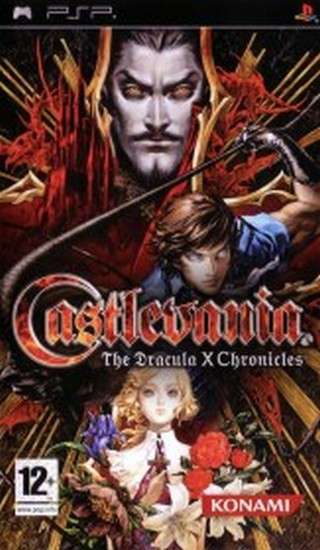 Castlevania The Dracula X Chronicles PSP