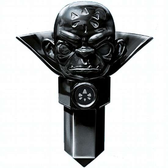 Kaos Trap Skylanders New