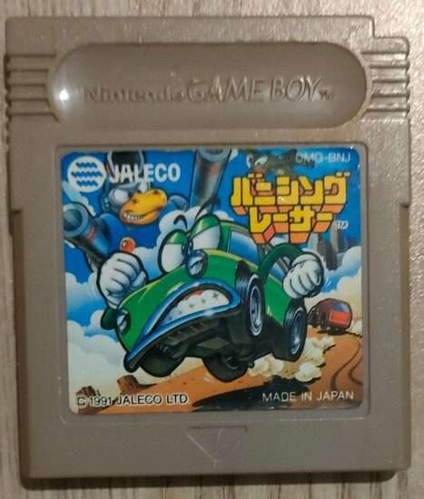 Banishing Racer Gameboy