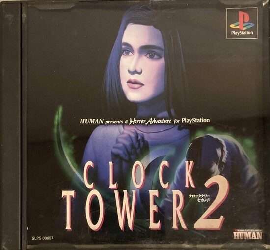 Clock Tower 2 PS1 Jap