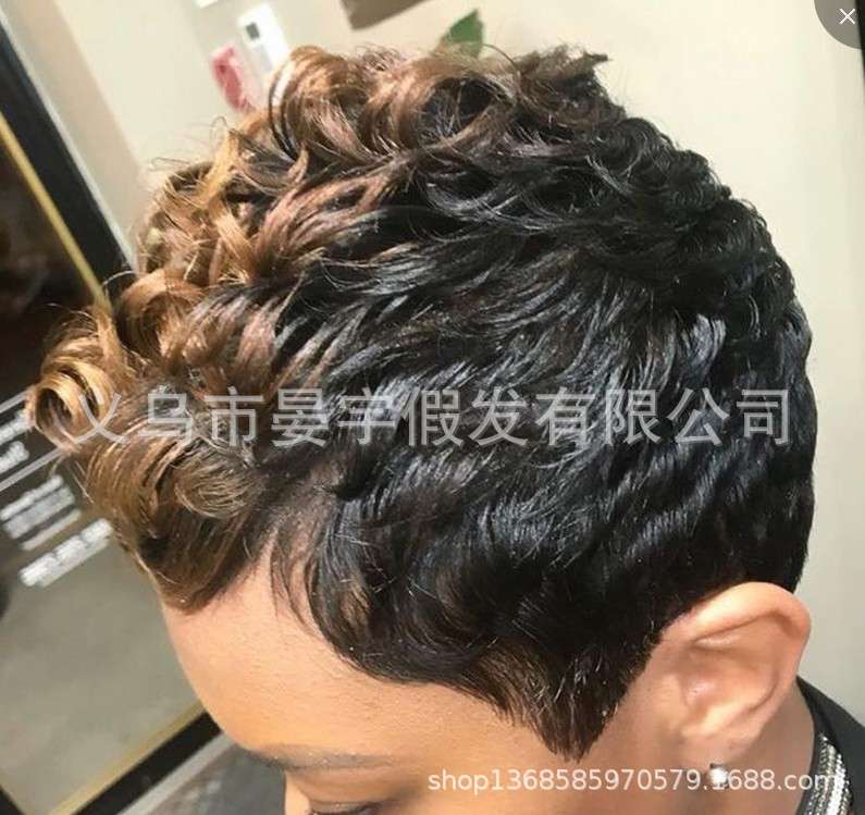 Fashion Handsome New Men's Short Brown Mixed Cosplay Natural Hair Wigs Wig