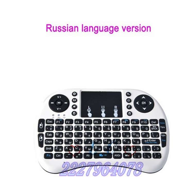 2.4G Mini Air Wireless Touchpad Keyboard I8 KODI Smart XBMC TV Box Android PC