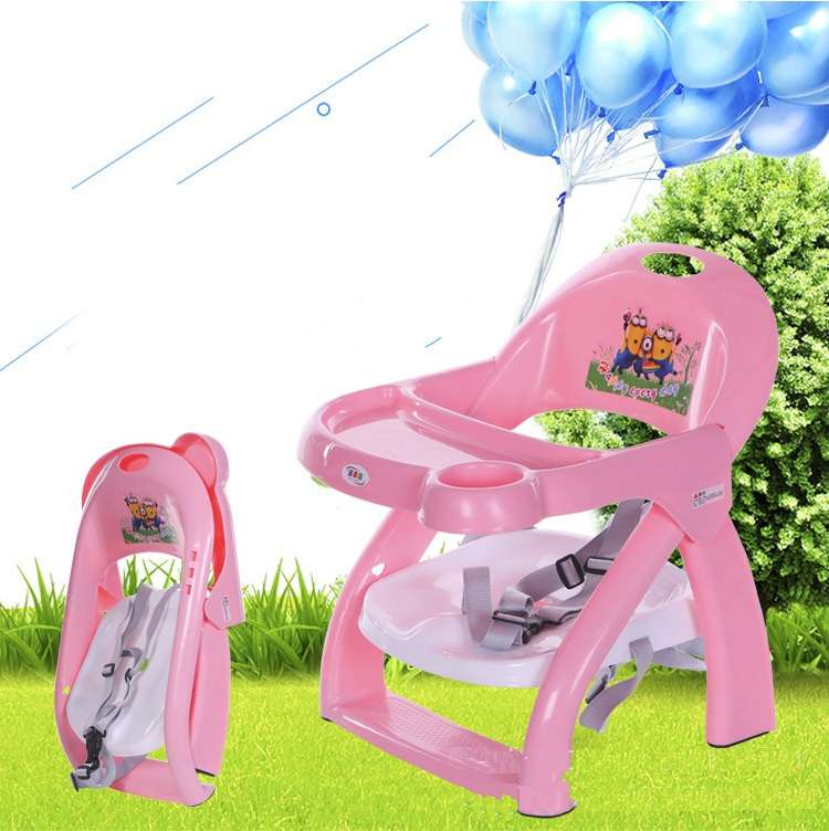 Baby Kids adjustable Foldable Seat Dining Chair table Multi-function Portable