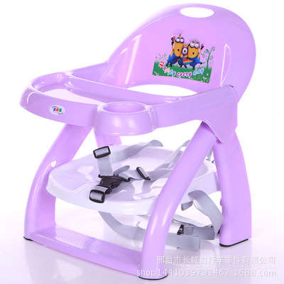 Baby Kids adjustable Foldable Seat Dining Chair table Multi-function Portable