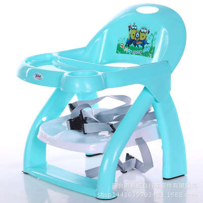 Baby Kids adjustable Foldable Seat Dining Chair table Multi-function Portable