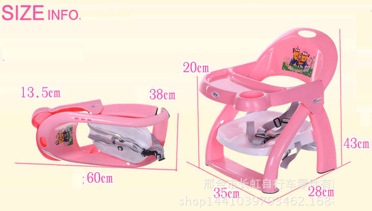Baby Kids adjustable Foldable Seat Dining Chair table Multi-function Portable