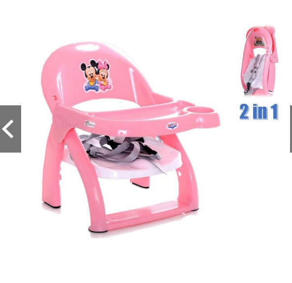 Baby Kids adjustable Foldable Seat Dining Chair table Multi-function Portable