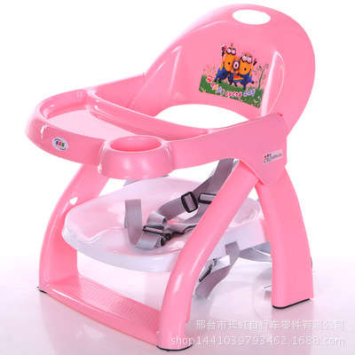 Baby Kids adjustable Foldable Seat Dining Chair table Multi-function Portable