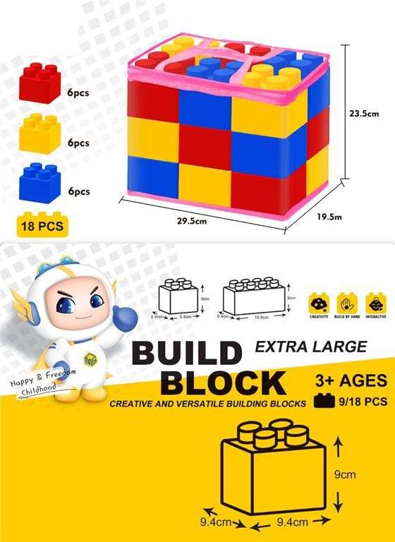 Big Blocks