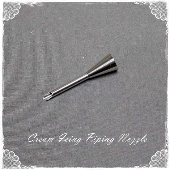 Cream / Icing Piping Nozzle