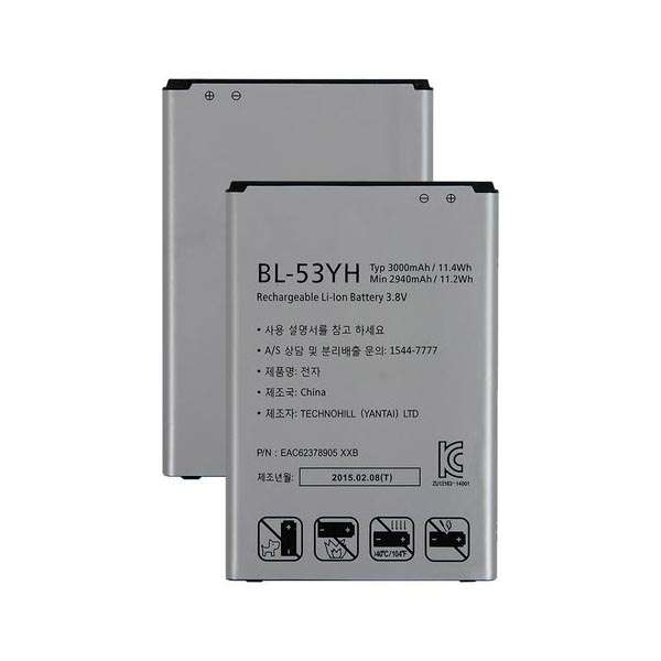 Generic Battery for LG G3, D355, F400, D830, D850, D851 : BL-53YH