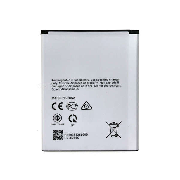 Generic Battery for Nokia C1 2nd Edition 2021 : WT141