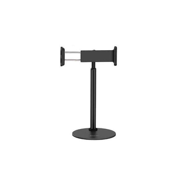 Yesido C89 Tablet, Cellphone Desktop Holder