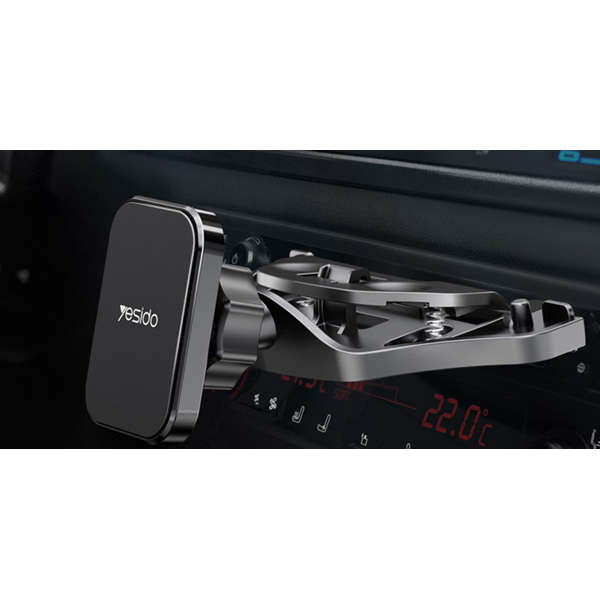Yesido Magnetic CD Slot Phone Holder