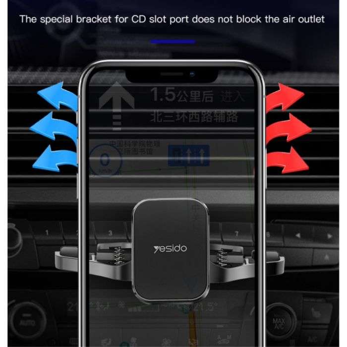 Yesido Magnetic CD Slot Phone Holder