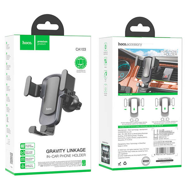 hoco Air Outlet, Gravity, Car holder