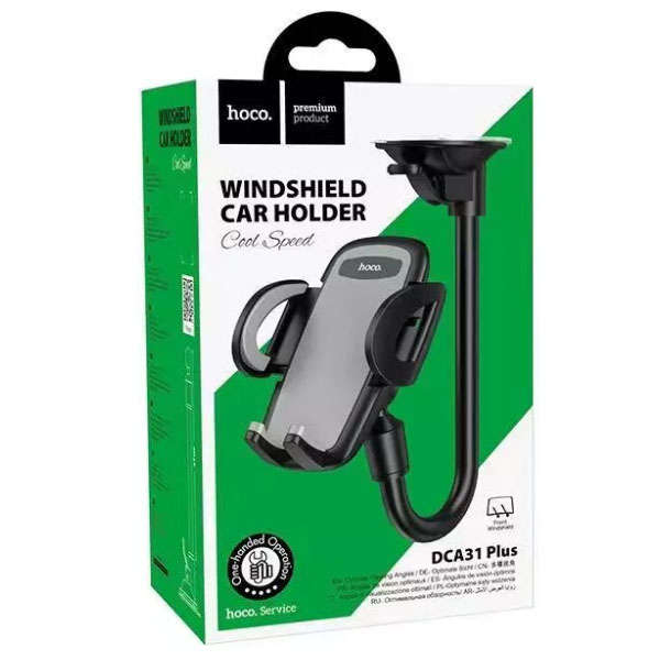 Hoco Goosneck Windshield Suction Mount - Open box