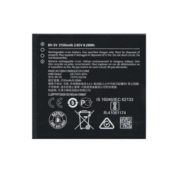 Generic Battery for Nokia 1 : BV-5V