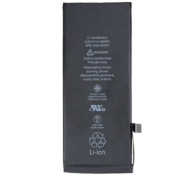 iPhone SE 2020 BATTERY