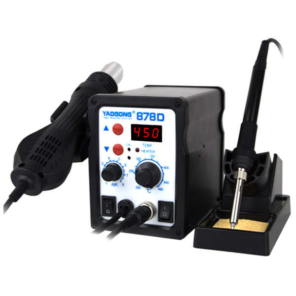 Yaogong 878D Hot Air Solder Station