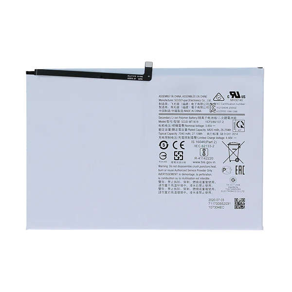 Generic Battery for Samsung Tab 7, T500, T505 : SCUD-WT-N19
