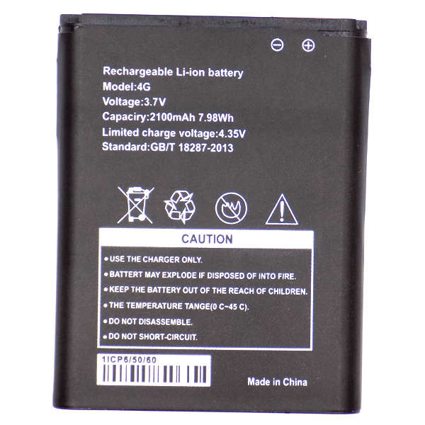 Generic Battery for 4G Modem Router - 3Pin- Thick