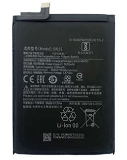 Generic Battery for Xiaomi Poco X3, Poco X3 Pro : BN57
