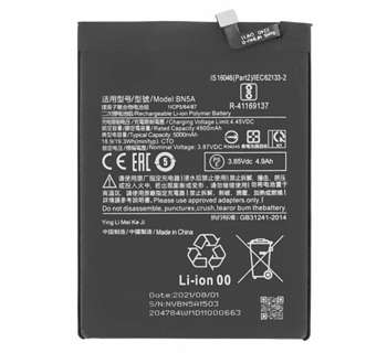 Generic Battery for Redmi Note 10 5G,Redmi 10 5G, Poco M3 Pro 5G: BN5A