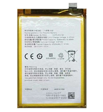 Generic  Battery for Oppo Reno 7 : BLP893