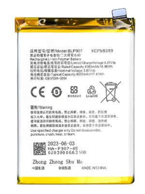 Generic Battery for Oppo Reno 7z : BLP907