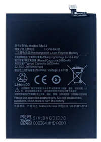 Generic Battery for Xiaomi Redmi 10, Redmi 10 Prime : BN63
