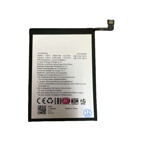 Generic Battery for Hisense H50 Lite : LPN385500