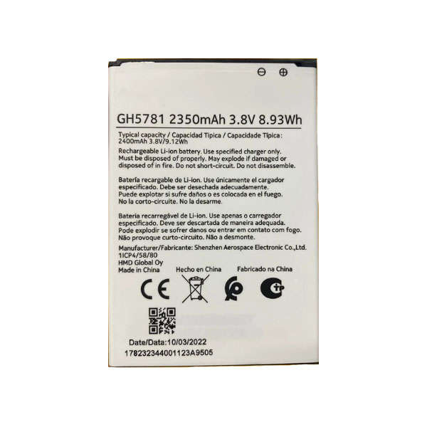 Nokia C2 2nd Edition Battery