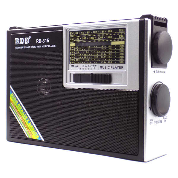 RDD FM/AM/SW Rechargeable Radio