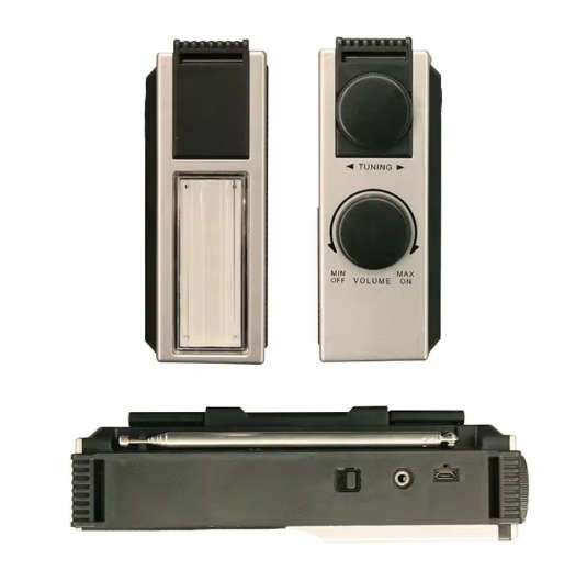 RDD FM/AM/SW Rechargeable Radio