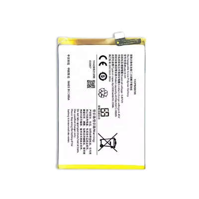 Generic Battery for Vivo Y21, Y21S, Y33S : B-S1