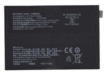Generic Battery for Oppo Reno 6 Pro 5G, Reno 7 5G : BLP855