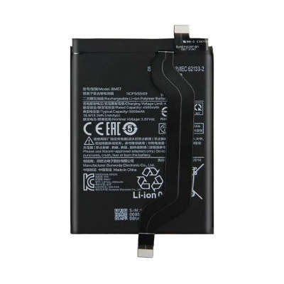 Generic Battery for Xiaomi Redmi Note 10 Pro5G, Poco X3 GT : BM57