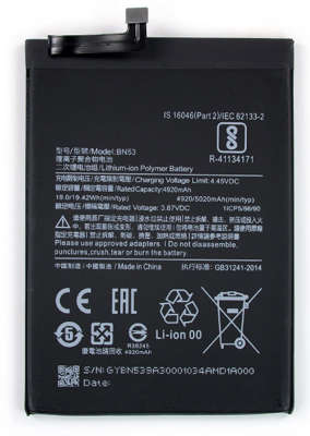 Generic Battery for Xiaomi Redmi Note 10 Pro, Xiaomi Redmi Note 9 Pro : BN53