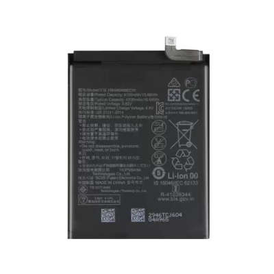 Generic Battery for Huawei P30 Pro, Mate 20 Pro : HB486486ECW
