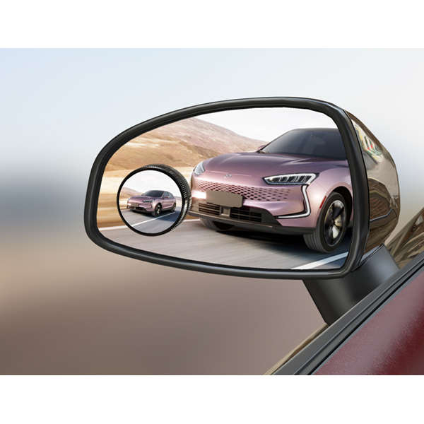 Hoco Vehicle Blind Spot Mirror - 2 Piece