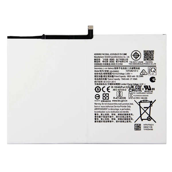 Generic Tablet Battery for Samsung Galaxy Tab A8 : HQ-6300NA, HQ-6300SD