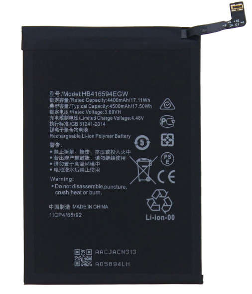 Generic Battery for Honor 90 Lite, X8A, X8B, X50i : HB416594EGW