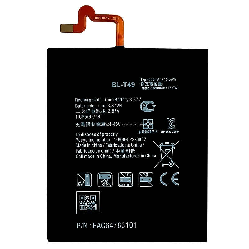 Generic Battery for LG K61 : BL-T49